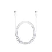 73H00668-00M Google USB-C/USB-C Datový Kabel 1m White (Bulk)