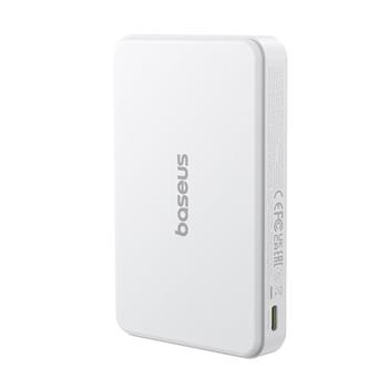 Baseus Airpow 2 22.5W Qi2 Magnetická Powerbanka 10000mAh Moon White