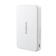 Baseus Airpow 2 22.5W Qi2 Magnetická Powerbanka 10000mAh Moon White
