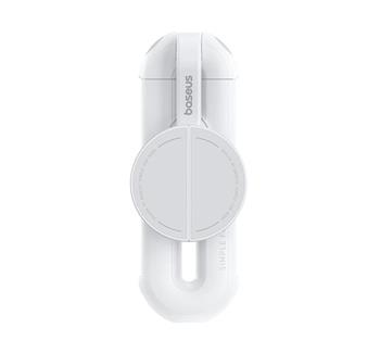 Baseus TechShot Series Dual-Support Selfie Stick Moon White
