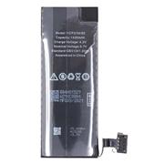 Baterie pro iPhone 4S 1430mAh Li-Ion Polymer (Bulk)