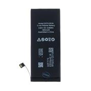 Baterie pro iPhone 8 1821mAh Li-Ion (Bulk)