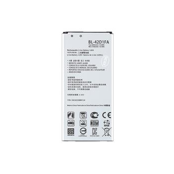 BL-42D1FA Baterie pro LG 2700mAh Li-Ion (OEM)