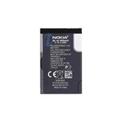 BL-4C Nokia baterie 890mAh Li-Ion (Bulk)