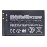 BL-4U Nokia baterie 1200mAh Li-Ion (Bulk)