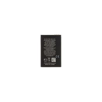 BL-5CA Baterie pro Nokia Li-Ion 700mAh (OEM)