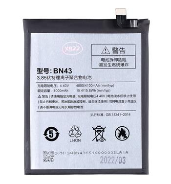 BN43 Xiaomi Baterie 4000mAh (OEM)