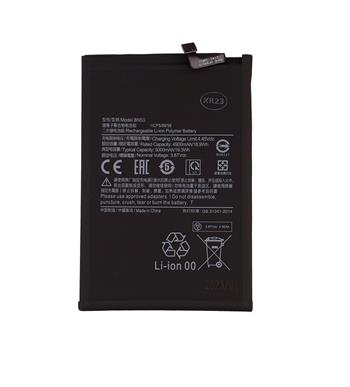 BN5G Xiaomi Baterie 5000mAh (OEM)