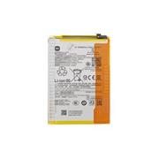 BN5X Xiaomi Original Baterie 5160mAh (Service Pack)