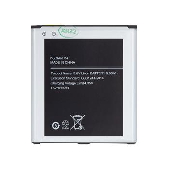 EB-B600BE Baterie pro Samsung Li-Ion 2600mAh (OEM)