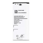 EB-BA310ABE Baterie pro Samsung Li-Ion 2300mAh (OEM)