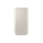 EB-P4520XUE Samsung Powerbanka 3x USB-C 45W 20000mAh Beige