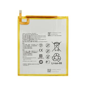 HB2899C0ECW Baterie pro Huawei 5100mAh Li-Pol (OEM)