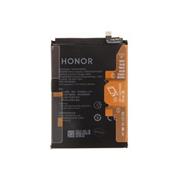 HB476594EGW Honor Baterie 5200mAh Li-Pol (Service Pack)