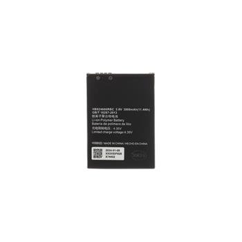 HB824666RBC Baterie pro Huawei 3000mAh Li-Pol (OEM)