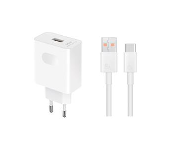 HN-200330E00 Honor Original Cestovní nabíječka 66W + USB-C Datový Kabel White