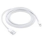 iPhone 5 Datový Kabel 1m White OEM (Bulk)