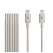 MDGD4ZM/A Apple Beats USB-C/USB-C Datový Kabel 1.5m Stone