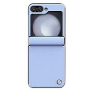Nillkin CamShield Flip Zadní Kryt pro Samsung Galaxy Z Flip 6/7 FE Purple
