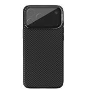Nillkin CamShield Prop Magnetic Zadní Kryt pro Apple iPhone 17 Pro Max Black