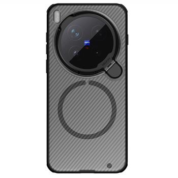 Nillkin CamShield Prop Magnetic Zadní Kryt pro Vivo X300 Pro Transparent Black
