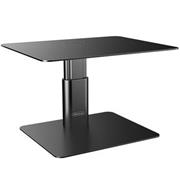 Nillkin HighDesk Adjustable Monitor Stand Black