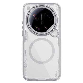 Nillkin Iceblade Prop Magnetic Kryt pro Xiaomi 17 Ultra Twilight Gray