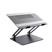 Nillkin ProDesk Adjustable Laptop Stand Grey