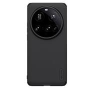 Nillkin Super Frosted PRO Magnetic Zadní Kryt pro Xiaomi 15 Ultra Black