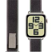 OBAL:ME Textilní Řemínek pro Apple Watch 42-49mm M-L Grey/Green