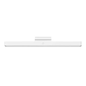 Xiaomi Magnetic Reading Light Bar White