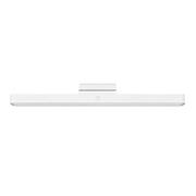 Xiaomi Magnetic Reading Light Bar White