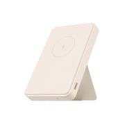 Xiaomi Magnetická Powerbanka 6000mAh Beige