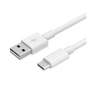 Xiaomi Original USB-C Datový Kabel 1m White