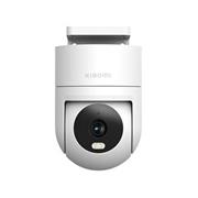 Xiaomi Outdoor Camera CW300