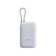 Xiaomi Powerbanka 22.5W 10000mAh s Integrovaným USB-C Kabelem Ice Blue