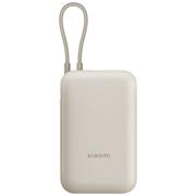Xiaomi Powerbanka 22,5W 10000mAh s Integrovaným USB-C Kabelem Tan