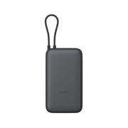 Xiaomi Powerbanka 22.5W 20000mAh s Integrovaným USB-C Kabelem Dark Gray