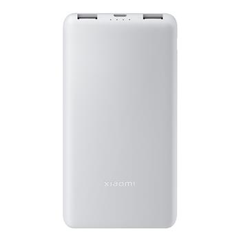 Xiaomi Powerbanka 22.5W Lite 10000mAh White