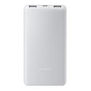 Xiaomi Powerbanka 22.5W Lite 10000mAh White