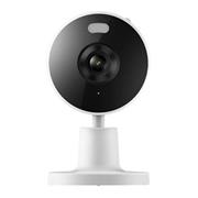 Xiaomi Smart Camera C100 White